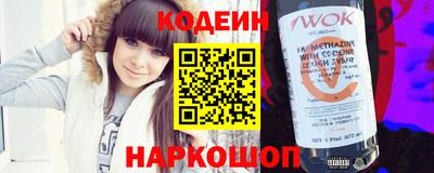 mdpv Новокубанск