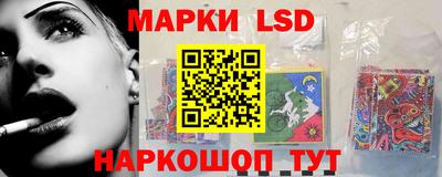 мефедрон Новодвинск