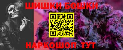 mdpv Новокубанск