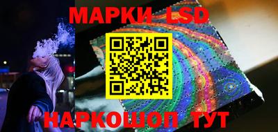 mdpv Новокубанск