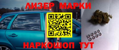 мефедрон Новодвинск