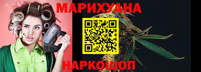 mdpv Новокубанск
