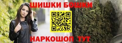 mdpv Новокубанск