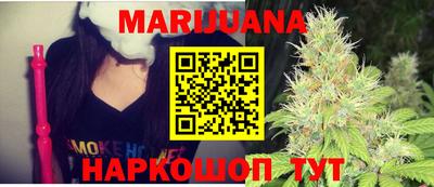 мефедрон Новодвинск