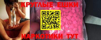 мяу мяу мука Нарткала