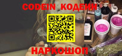 сатива Новозыбков