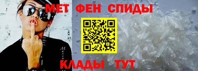 mdpv Новокубанск