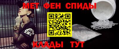 каннабис Наро-Фоминск