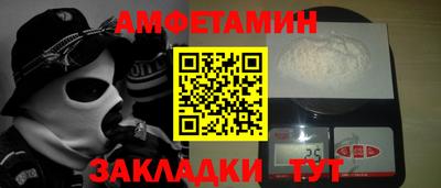 мяу мяу мука Нарткала