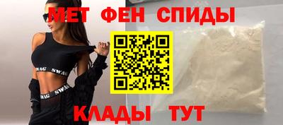 крисы Нальчик