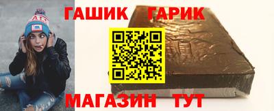 mdpv Новокубанск