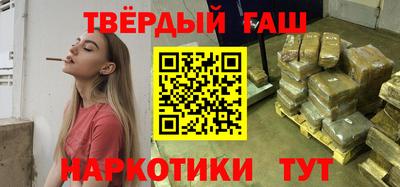 сатива Новозыбков